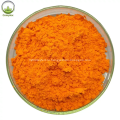 Корневой экстракт куркумы 95% curcuminoids curcumin порошок